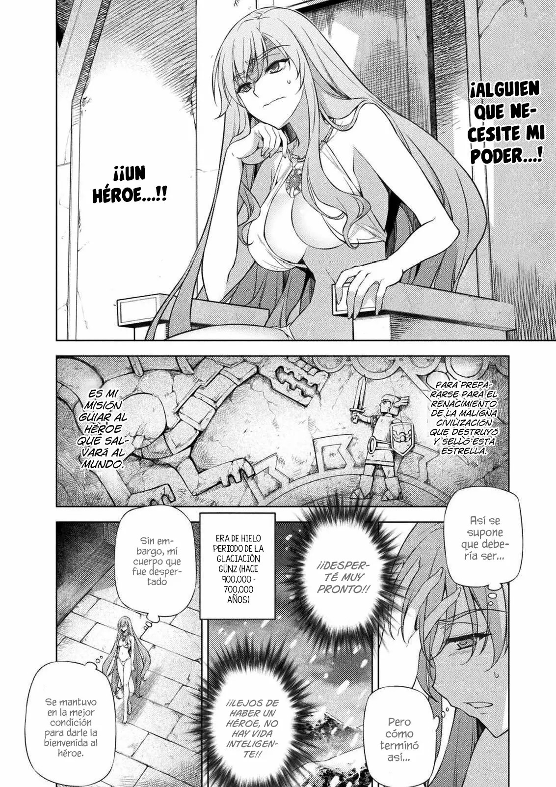 Ponkotsu Megami no Isekai Sousei-roku Vol. 1 Ch. 1.1 第7页