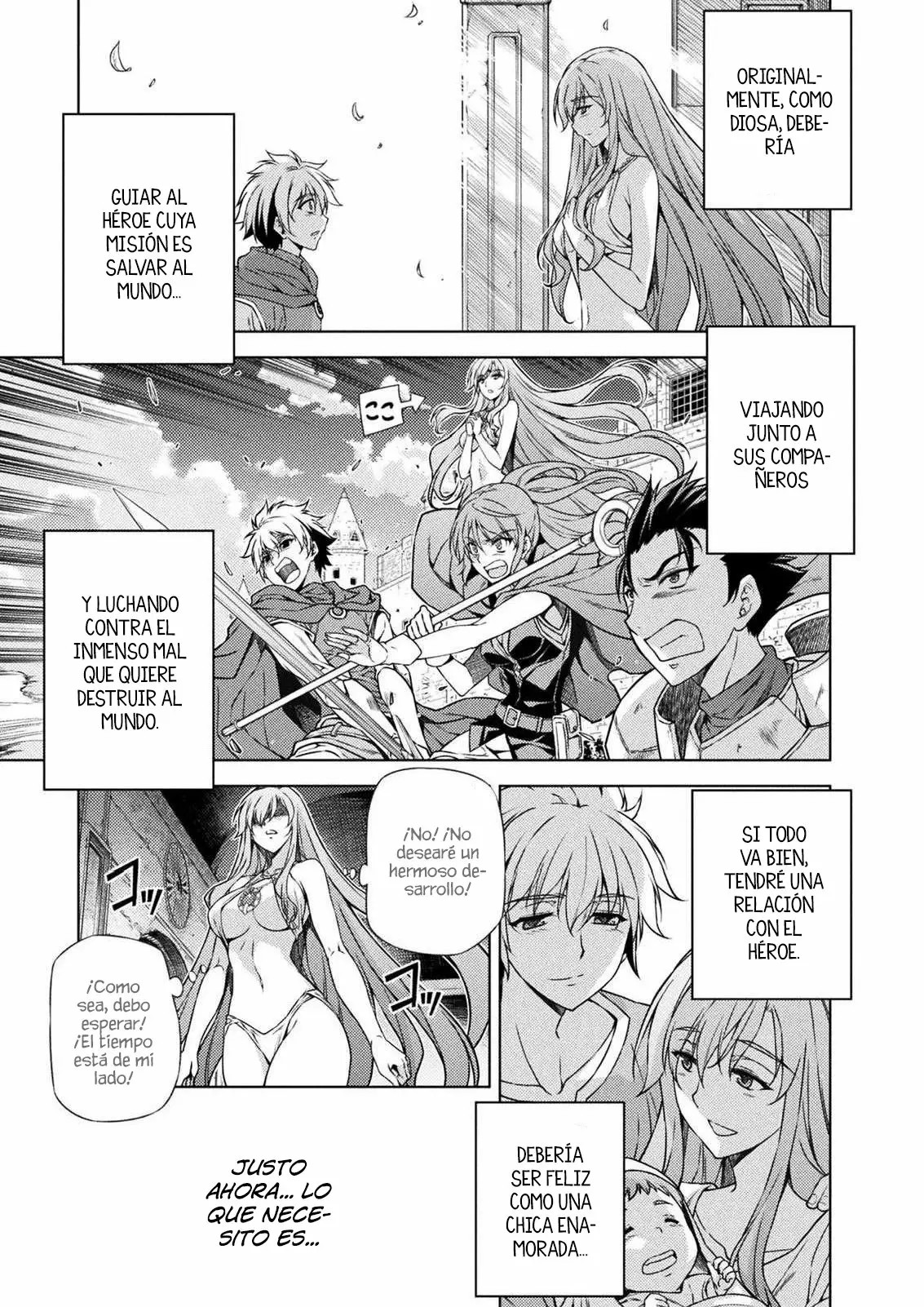 Ponkotsu Megami no Isekai Sousei-roku Vol. 1 Ch. 1.1 第8页
