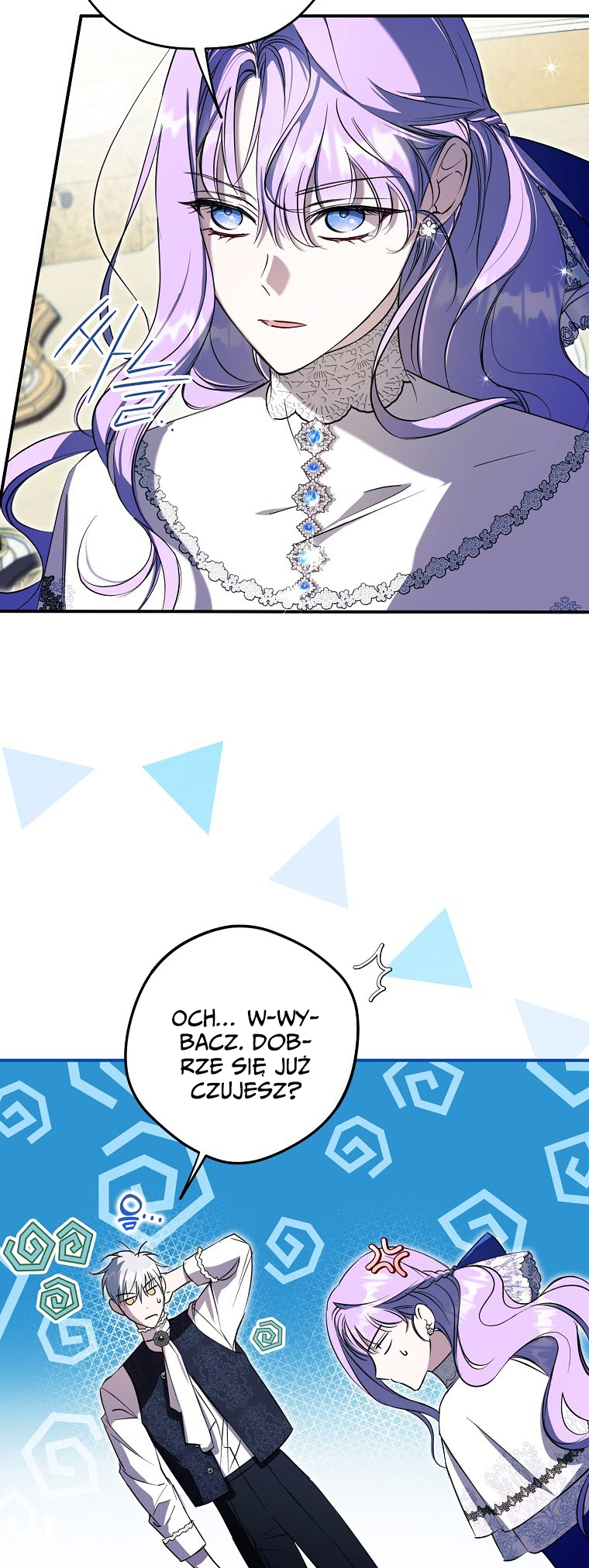 An Extra Stole the Male Leads Vol. 1 Ch. 3 第30页