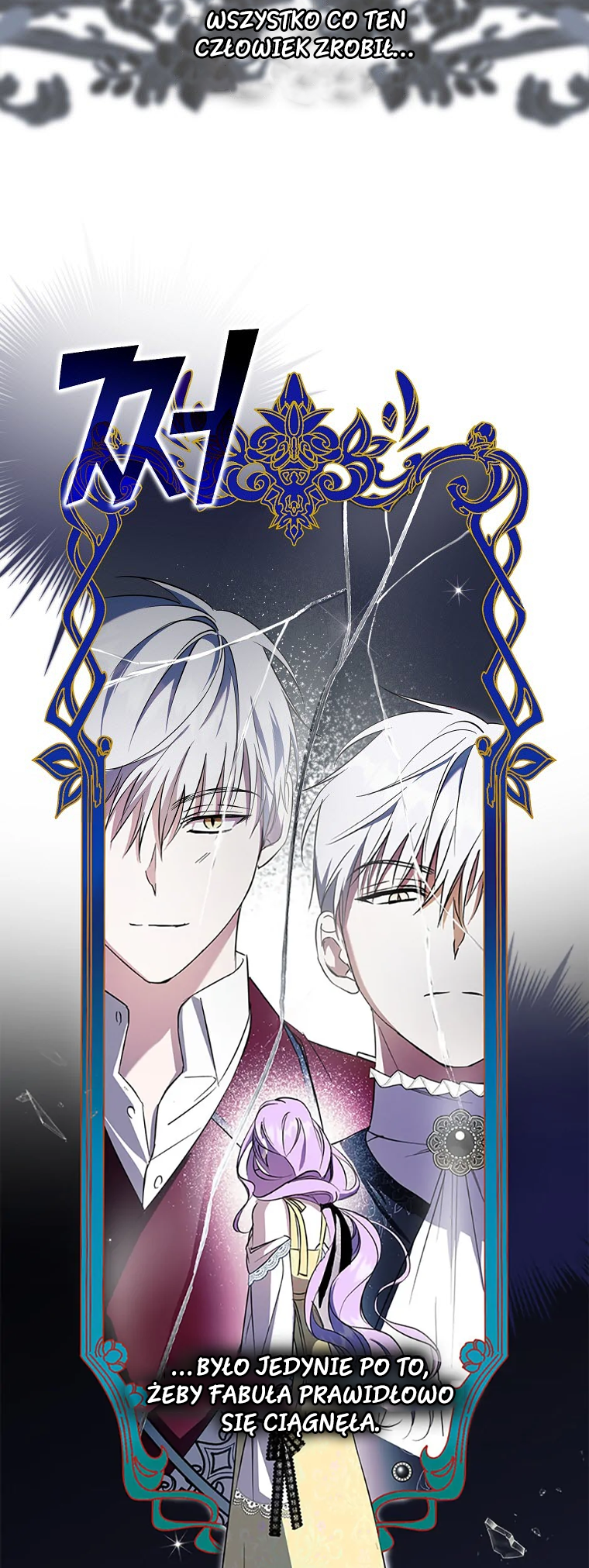 An Extra Stole the Male Leads Vol. 1 Ch. 3 第38页