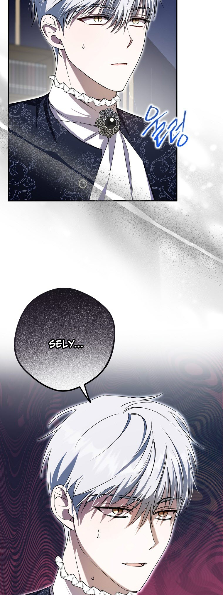 An Extra Stole the Male Leads Vol. 1 Ch. 3 第42页