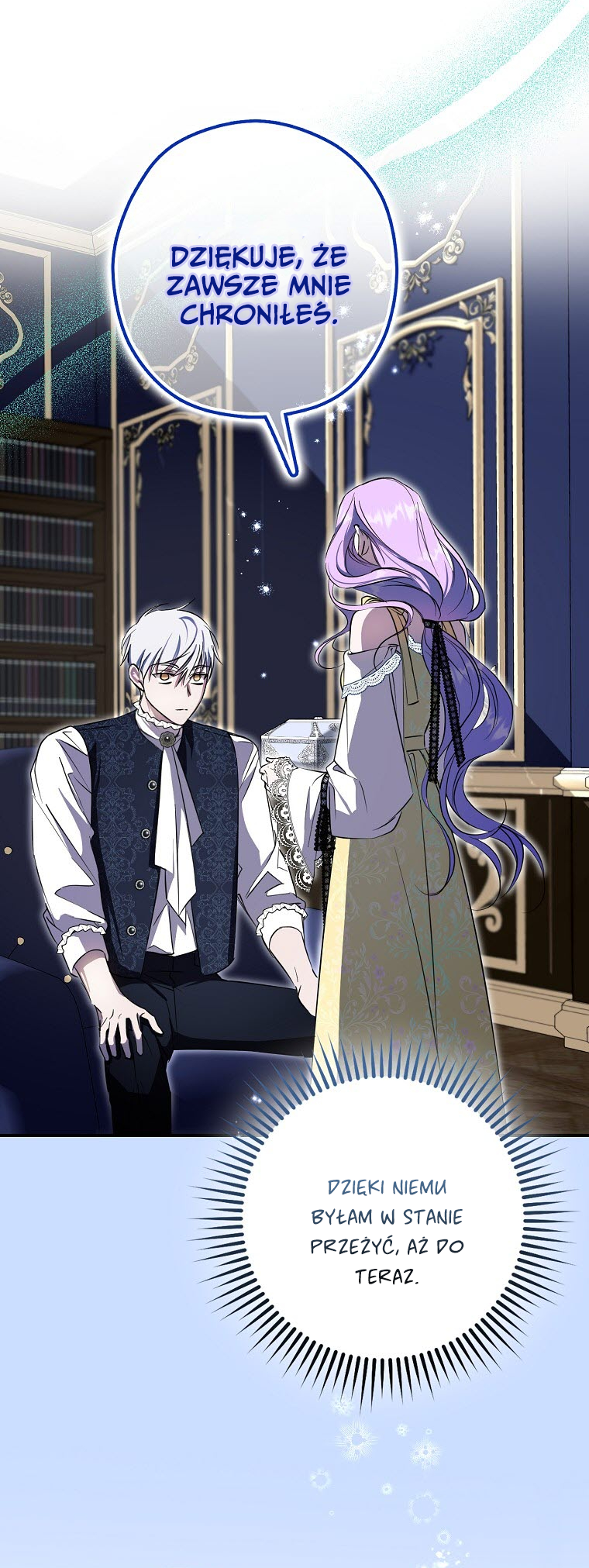 An Extra Stole the Male Leads Vol. 1 Ch. 3 第47页
