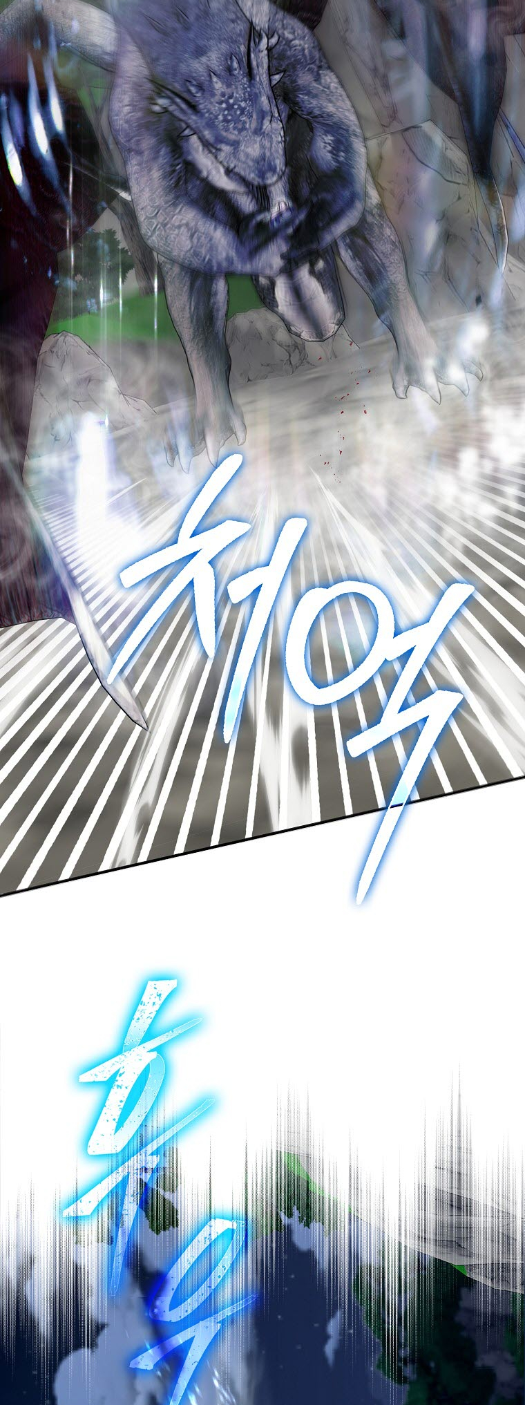 An Extra Stole the Male Leads Vol. 1 Ch. 3 第9页