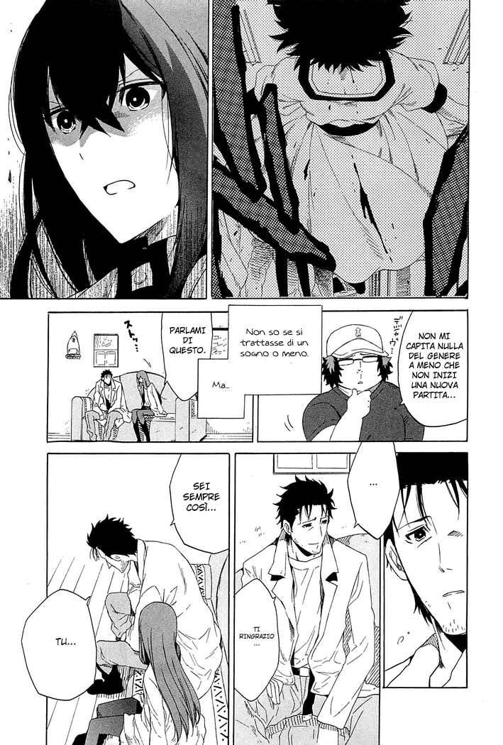 Steins;Gate - Babel of the Grieved Maze 15 Agosto 2010 - 1 第33页