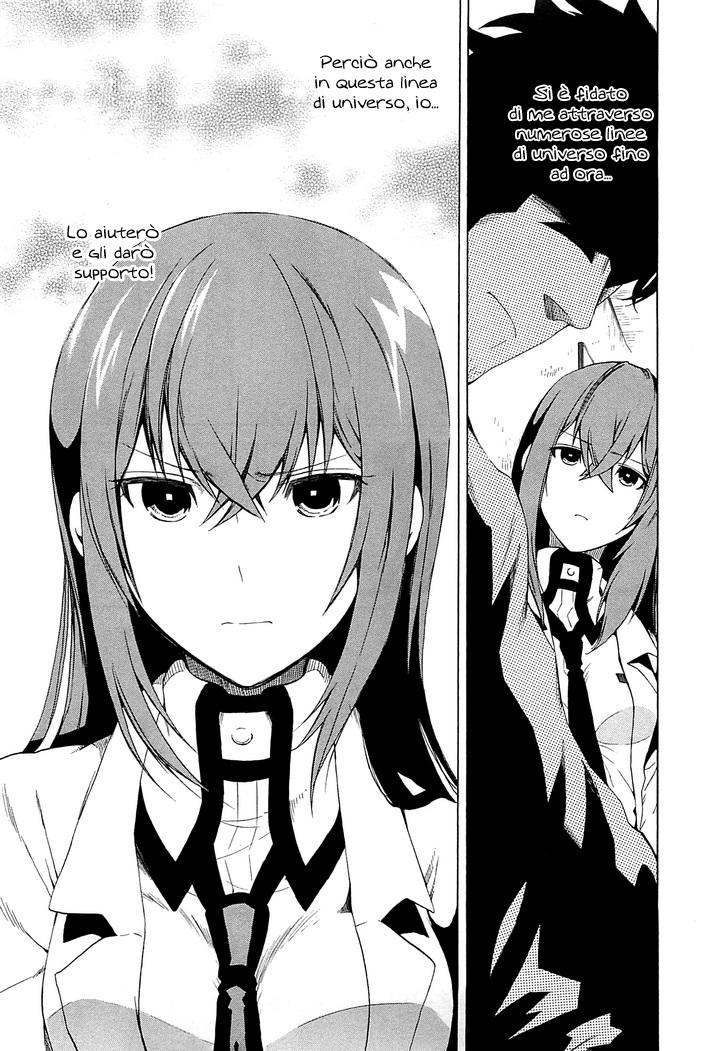 Steins;Gate - Babel of the Grieved Maze 15 Agosto 2010 - 1 第35页