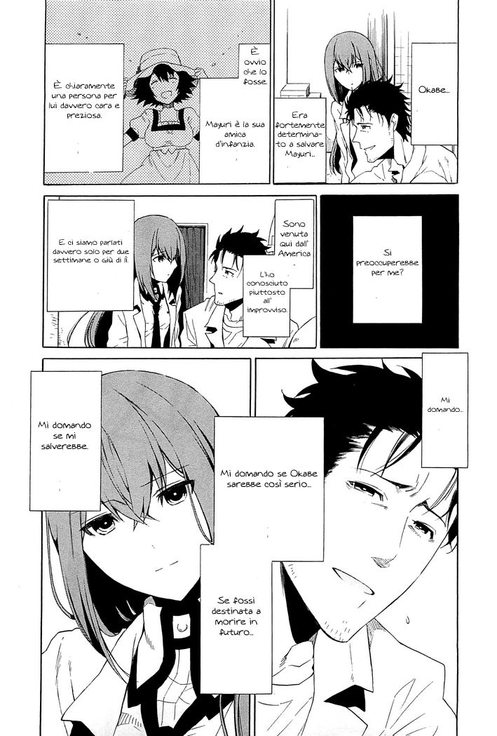 Steins;Gate - Babel of the Grieved Maze 15 Agosto 2010 - 1 第39页
