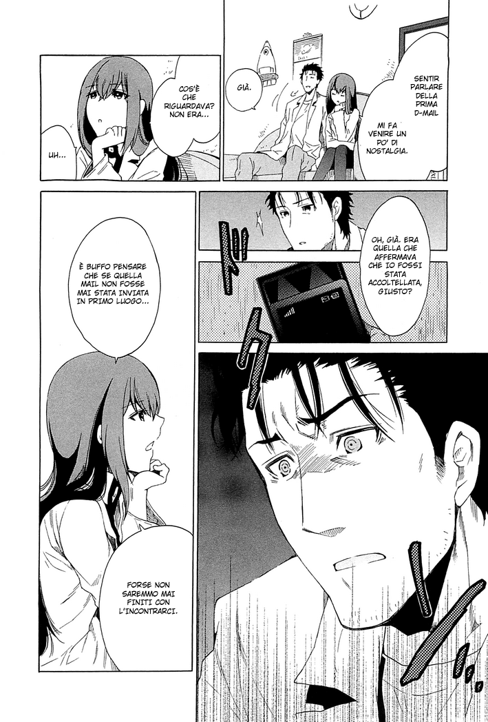 Steins;Gate - Babel of the Grieved Maze 15 Agosto 2010 - 1 第40页