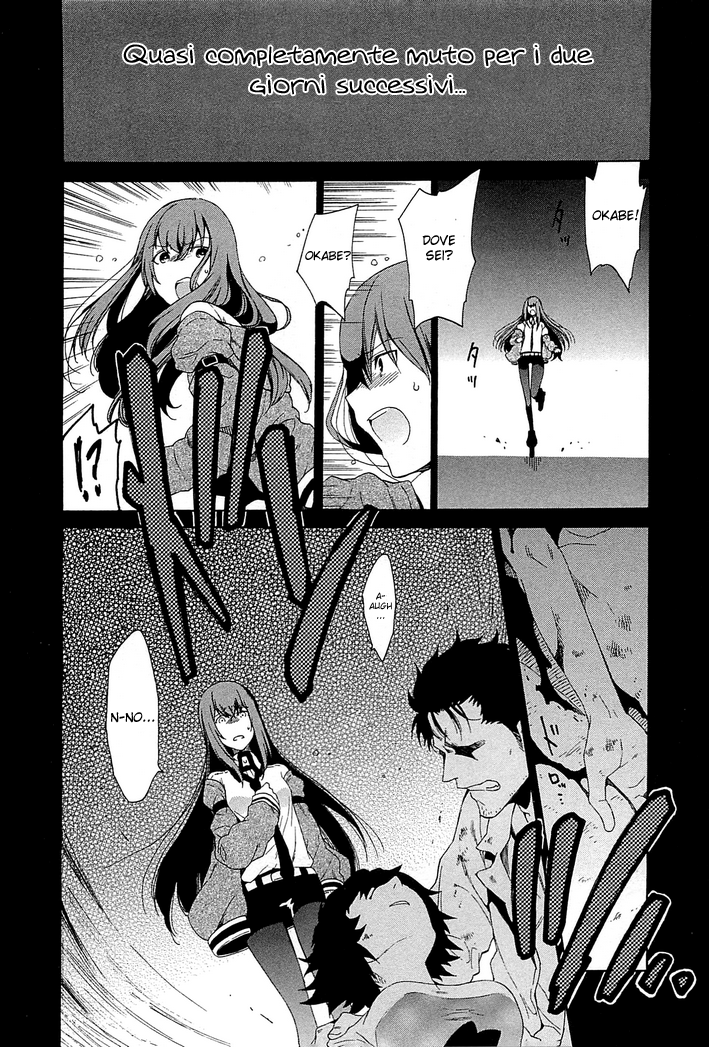 Steins;Gate - Babel of the Grieved Maze 15 Agosto 2010 - 1 第44页