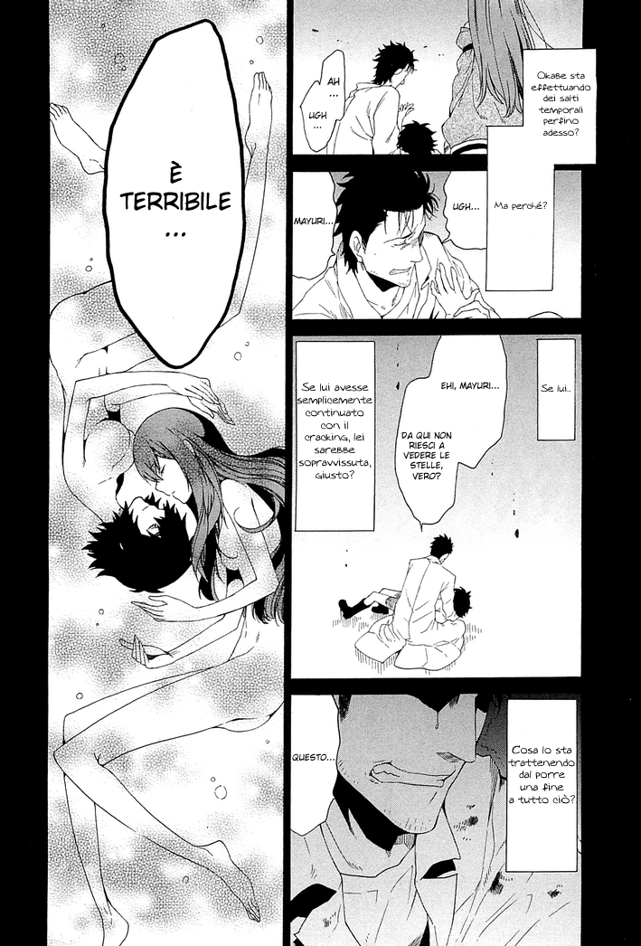 Steins;Gate - Babel of the Grieved Maze 15 Agosto 2010 - 1 第46页