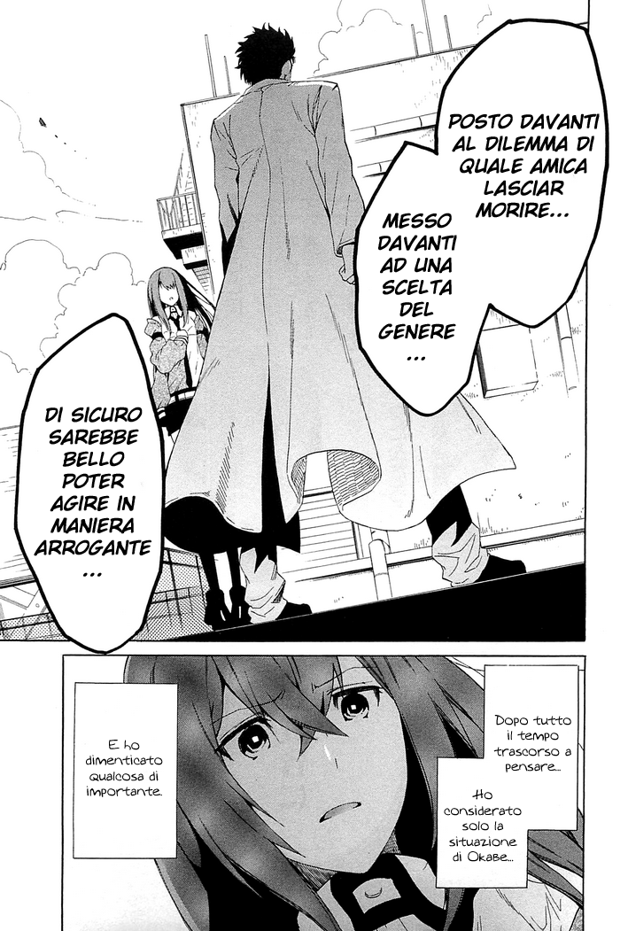 Steins;Gate - Babel of the Grieved Maze 15 Agosto 2010 - 1 第51页