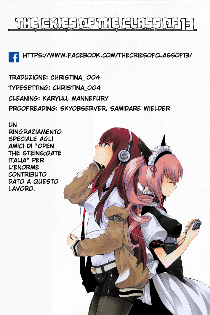 Steins;Gate - Babel of the Grieved Maze 15 Agosto 2010 - 1 第55页