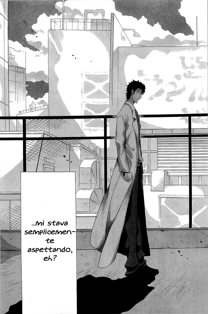 Steins;Gate - Babel of the Grieved Maze 15 Agosto 2010 - 1 第7页