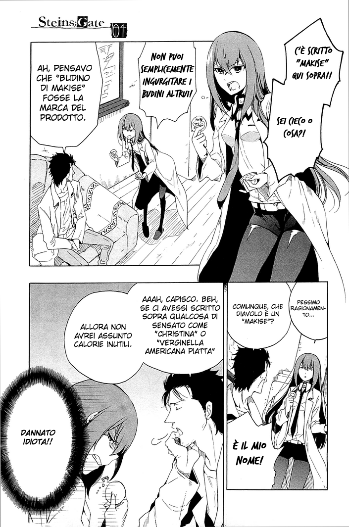 Steins;Gate - Babel of the Grieved Maze 15 Agosto 2010 - 1 第9页