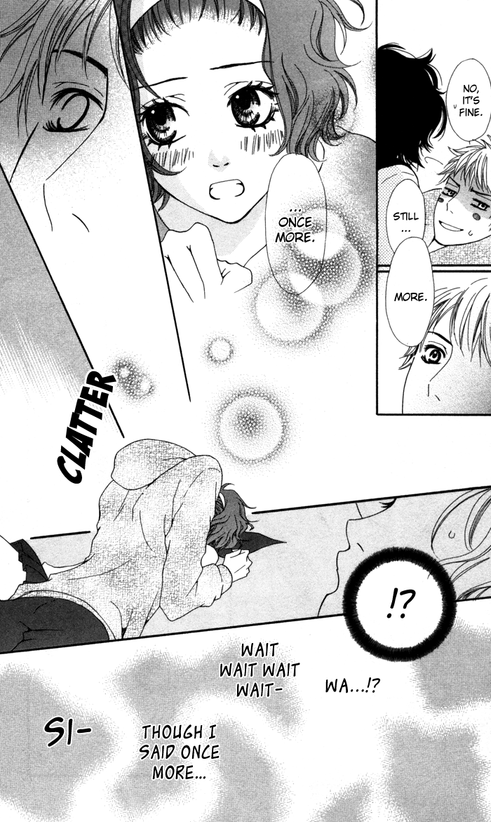 Hatsukoi no Tsuzuki Suki na Kuseni 第20页