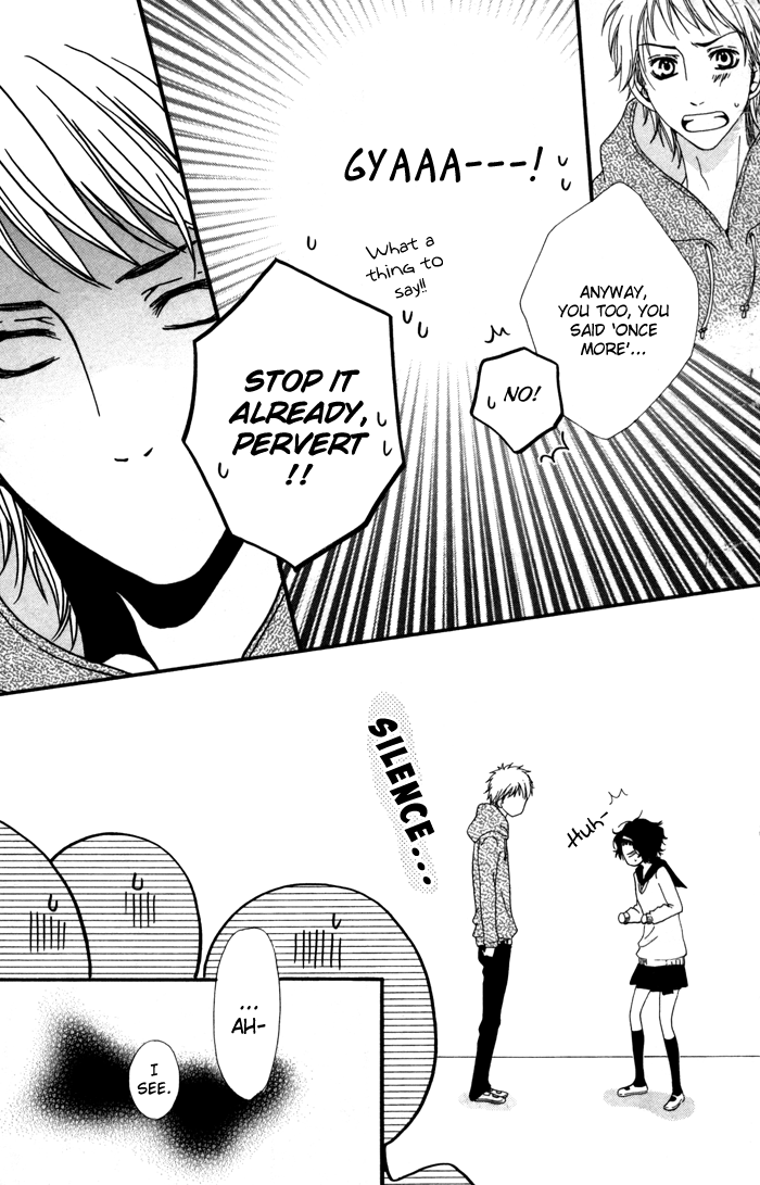 Hatsukoi no Tsuzuki Suki na Kuseni 第26页