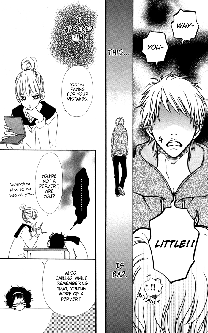 Hatsukoi no Tsuzuki Suki na Kuseni 第27页