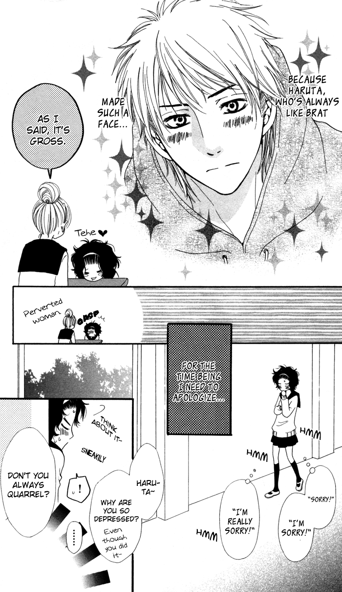 Hatsukoi no Tsuzuki Suki na Kuseni 第28页