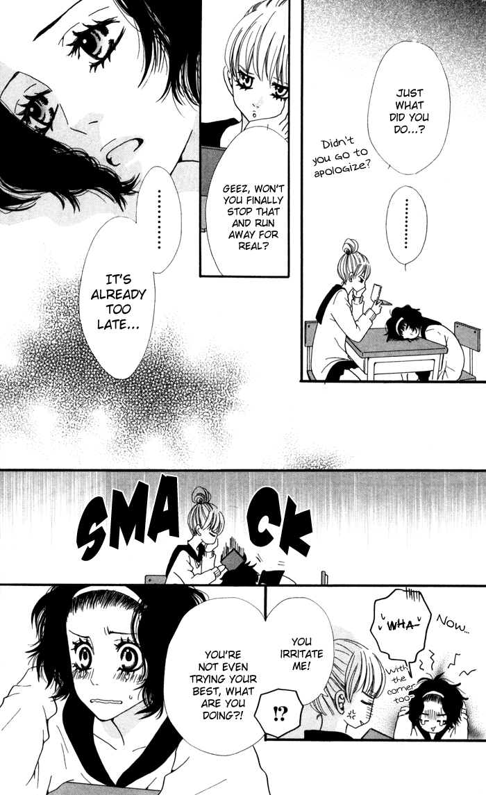 Hatsukoi no Tsuzuki Suki na Kuseni 第35页