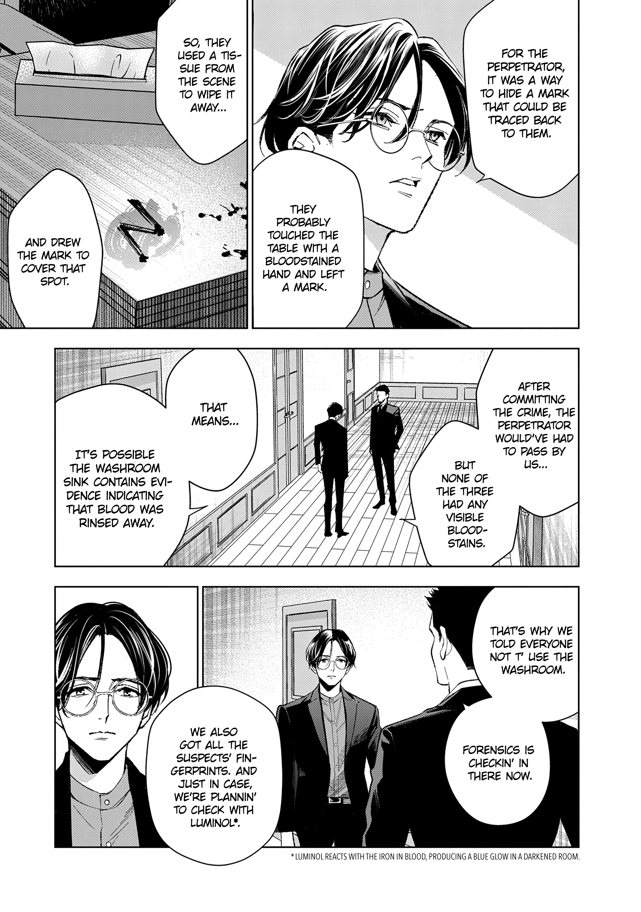 Medium: Spirit Medium Detective Hisui Jyouduka Vol. 1 Ch. 4 第11页