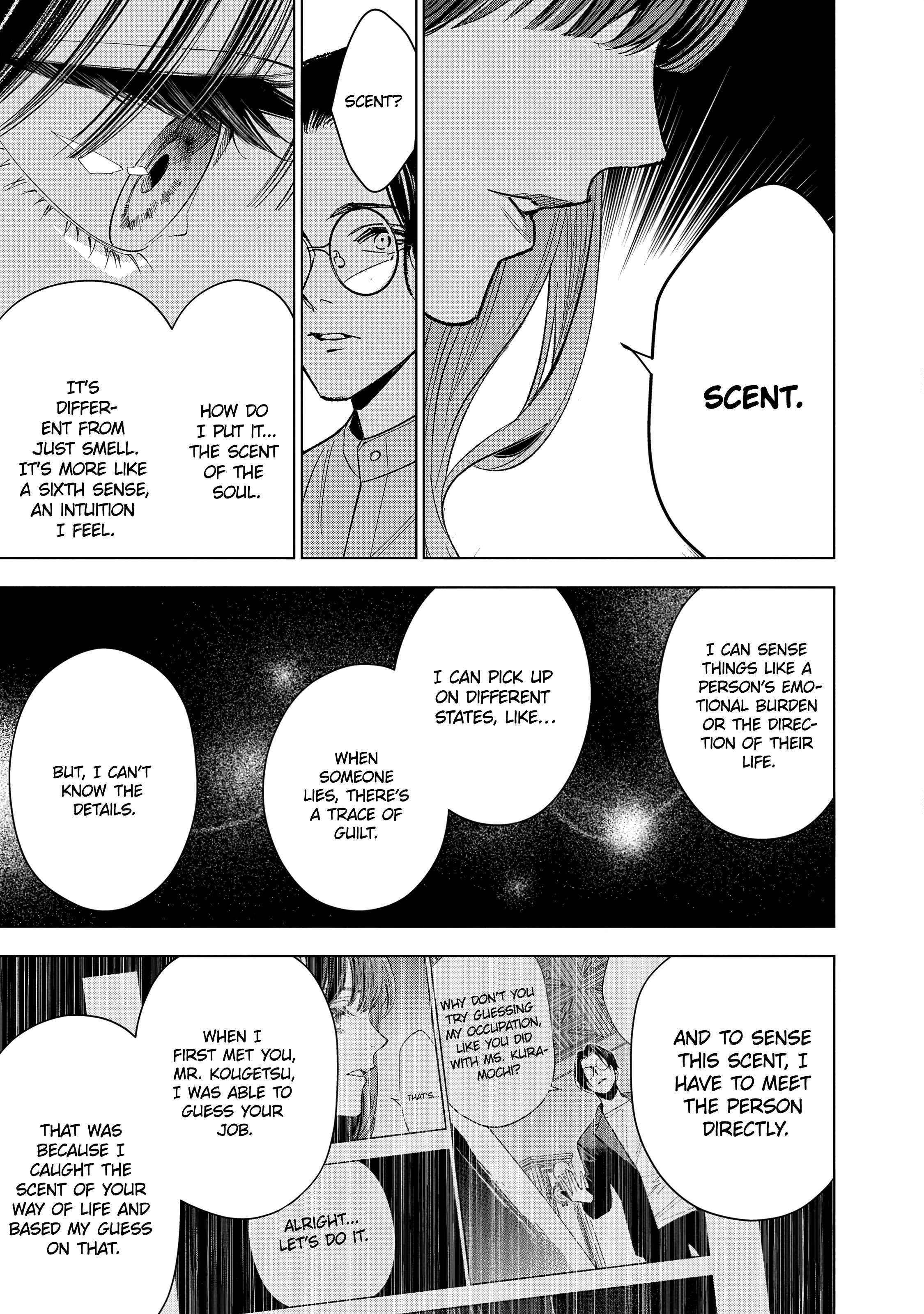 Medium: Spirit Medium Detective Hisui Jyouduka Vol. 1 Ch. 4 第13页