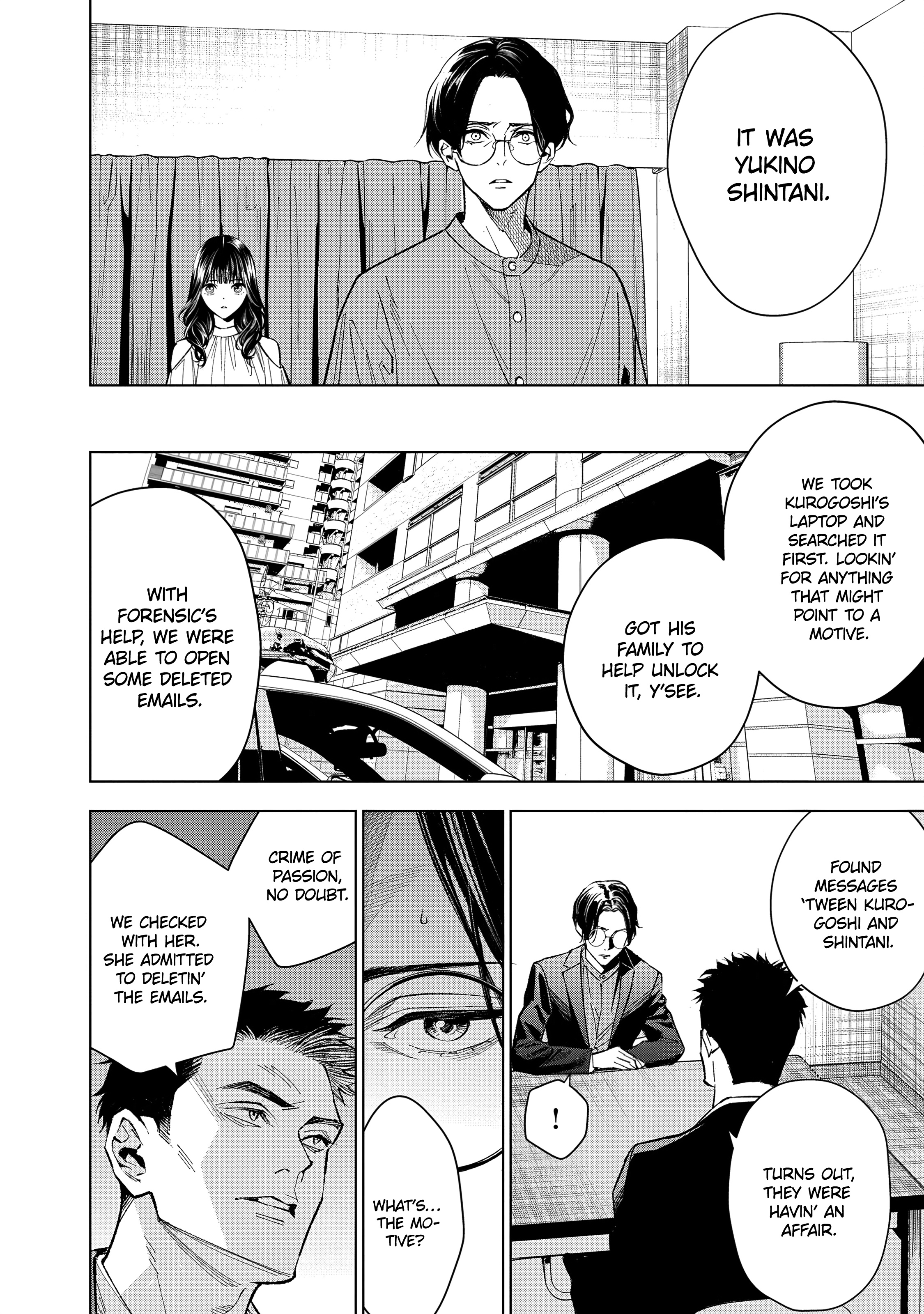 Medium: Spirit Medium Detective Hisui Jyouduka Vol. 1 Ch. 4 第18页