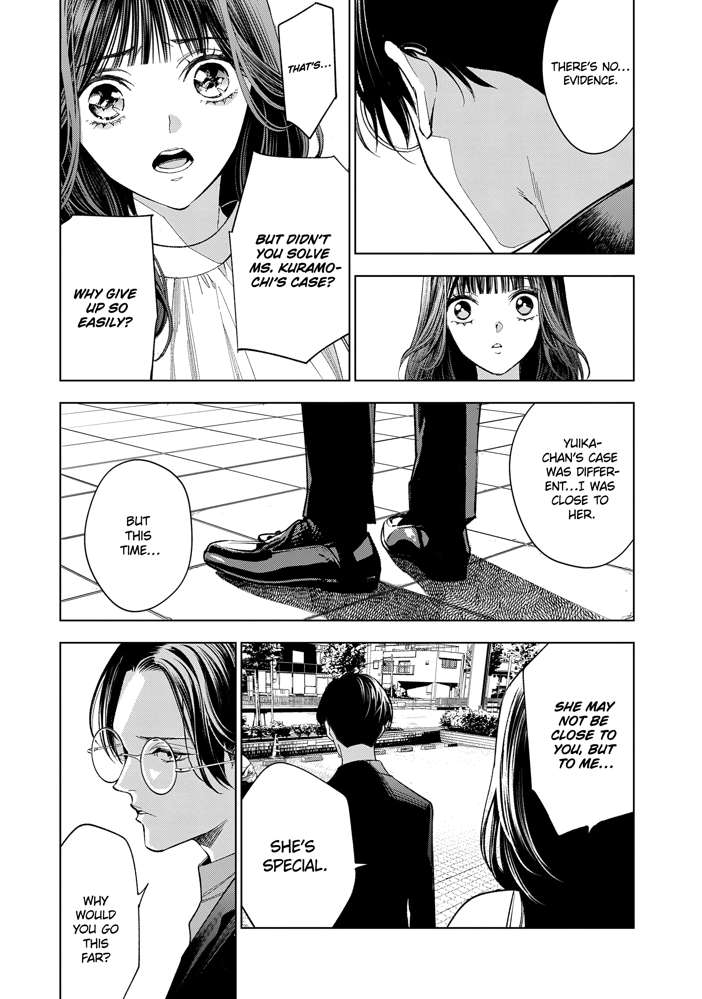 Medium: Spirit Medium Detective Hisui Jyouduka Vol. 1 Ch. 4 第23页