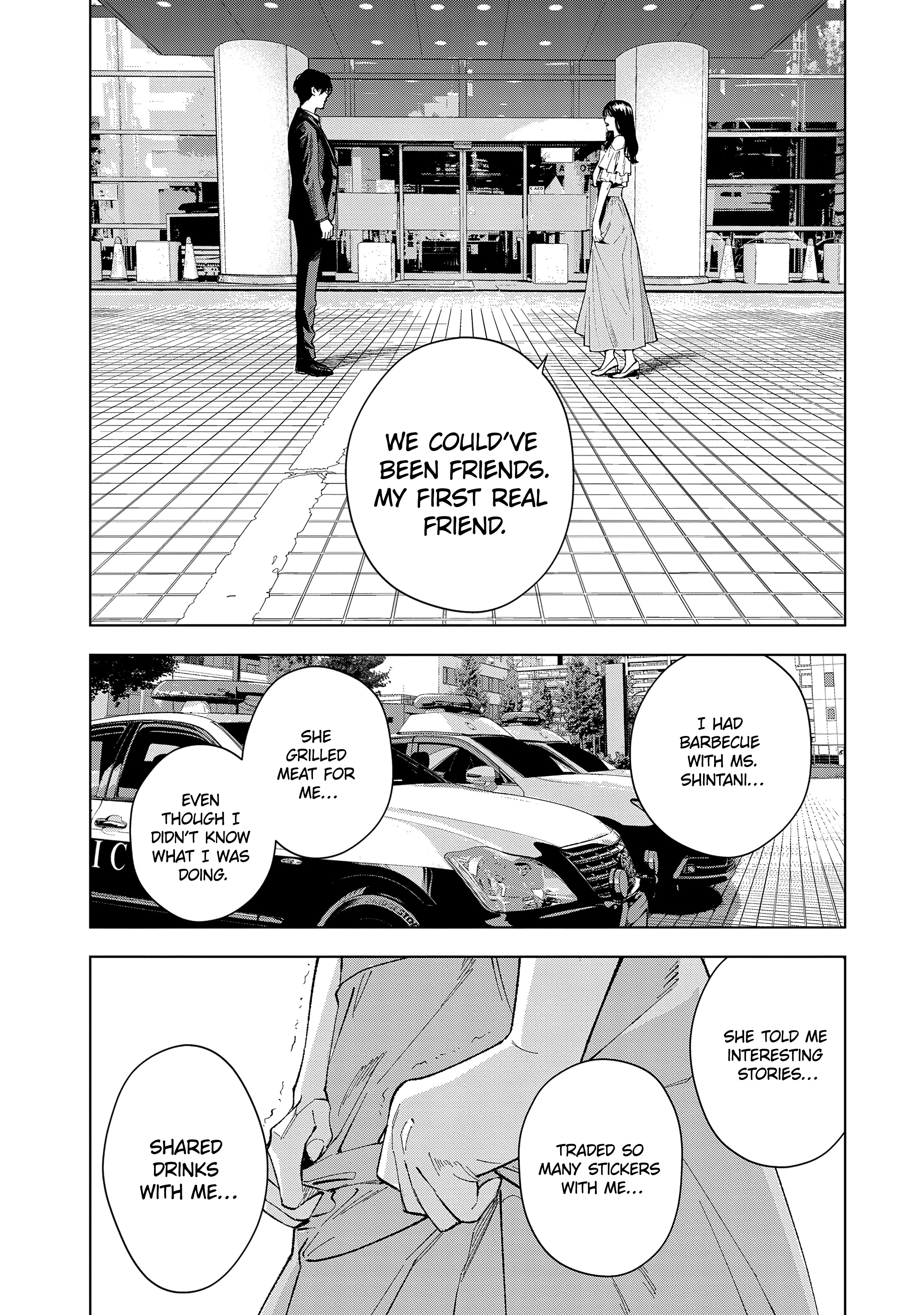 Medium: Spirit Medium Detective Hisui Jyouduka Vol. 1 Ch. 4 第24页