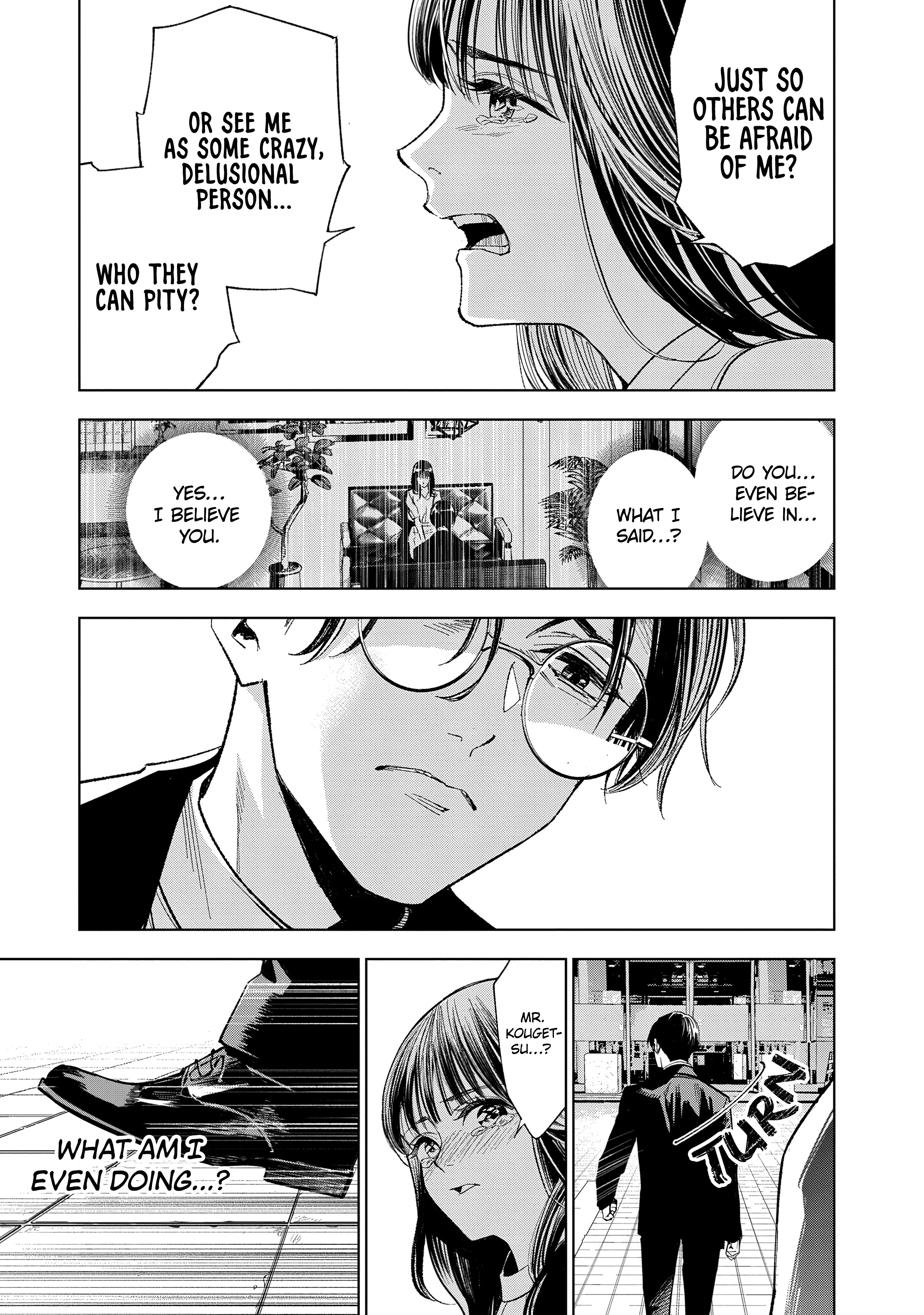 Medium: Spirit Medium Detective Hisui Jyouduka Vol. 1 Ch. 4 第27页