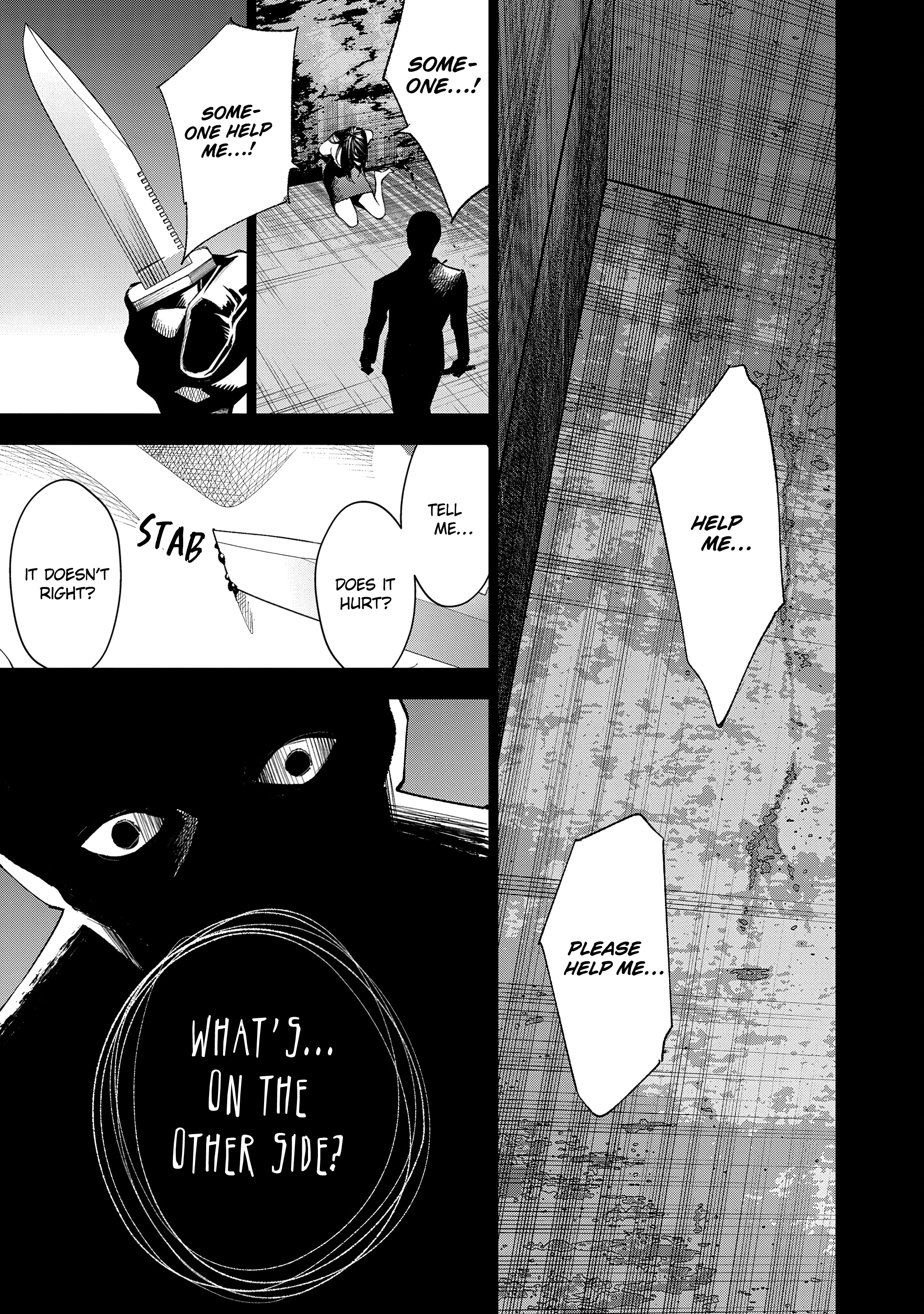 Medium: Spirit Medium Detective Hisui Jyouduka Vol. 1 Ch. 4 第29页