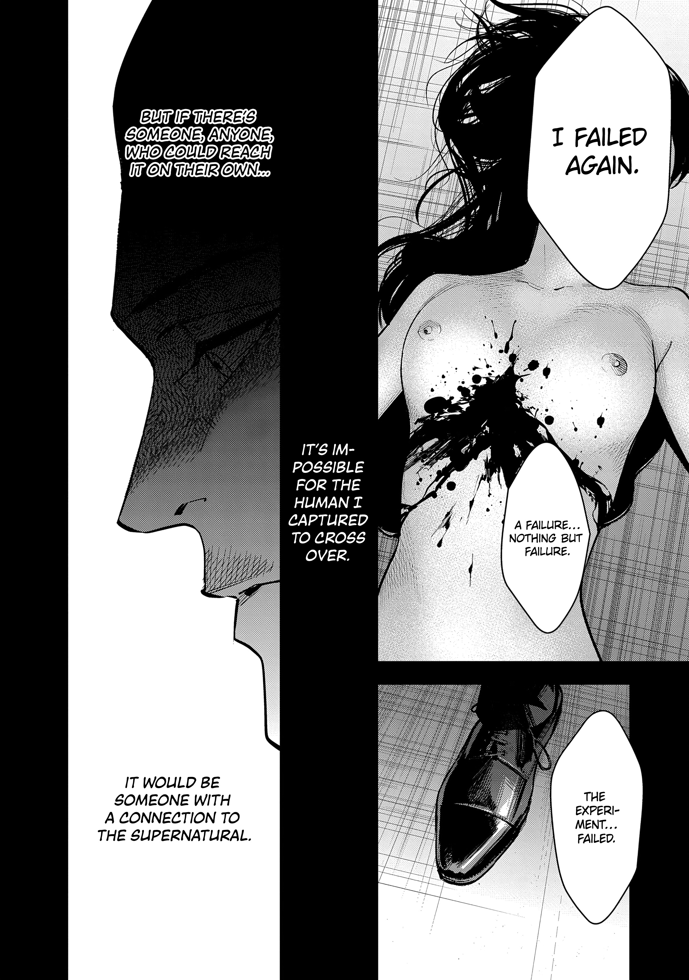 Medium: Spirit Medium Detective Hisui Jyouduka Vol. 1 Ch. 4 第30页