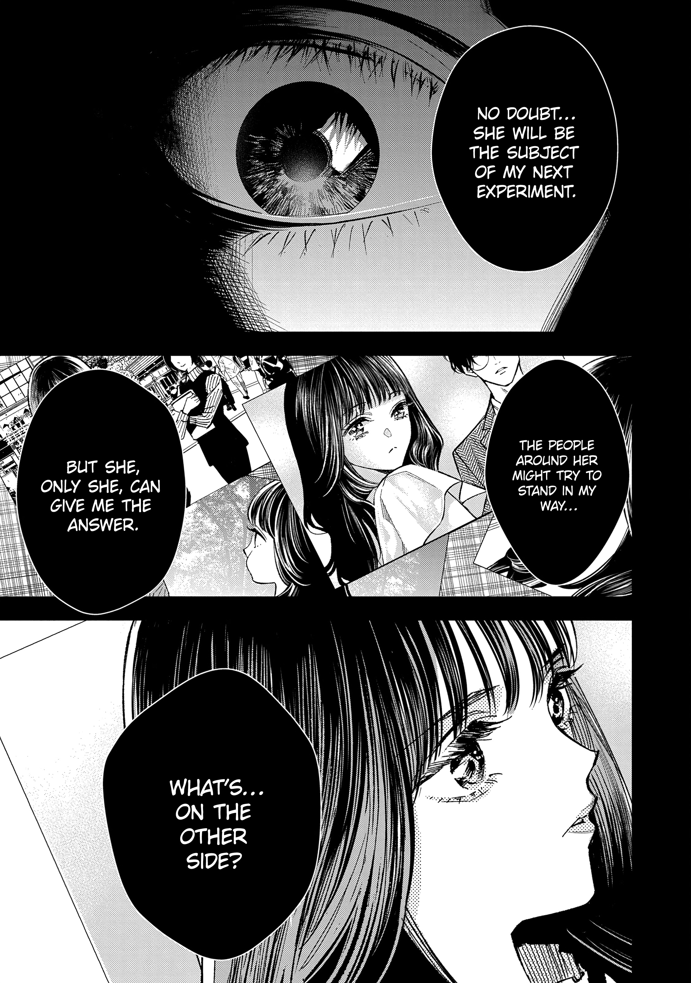 Medium: Spirit Medium Detective Hisui Jyouduka Vol. 1 Ch. 4 第31页