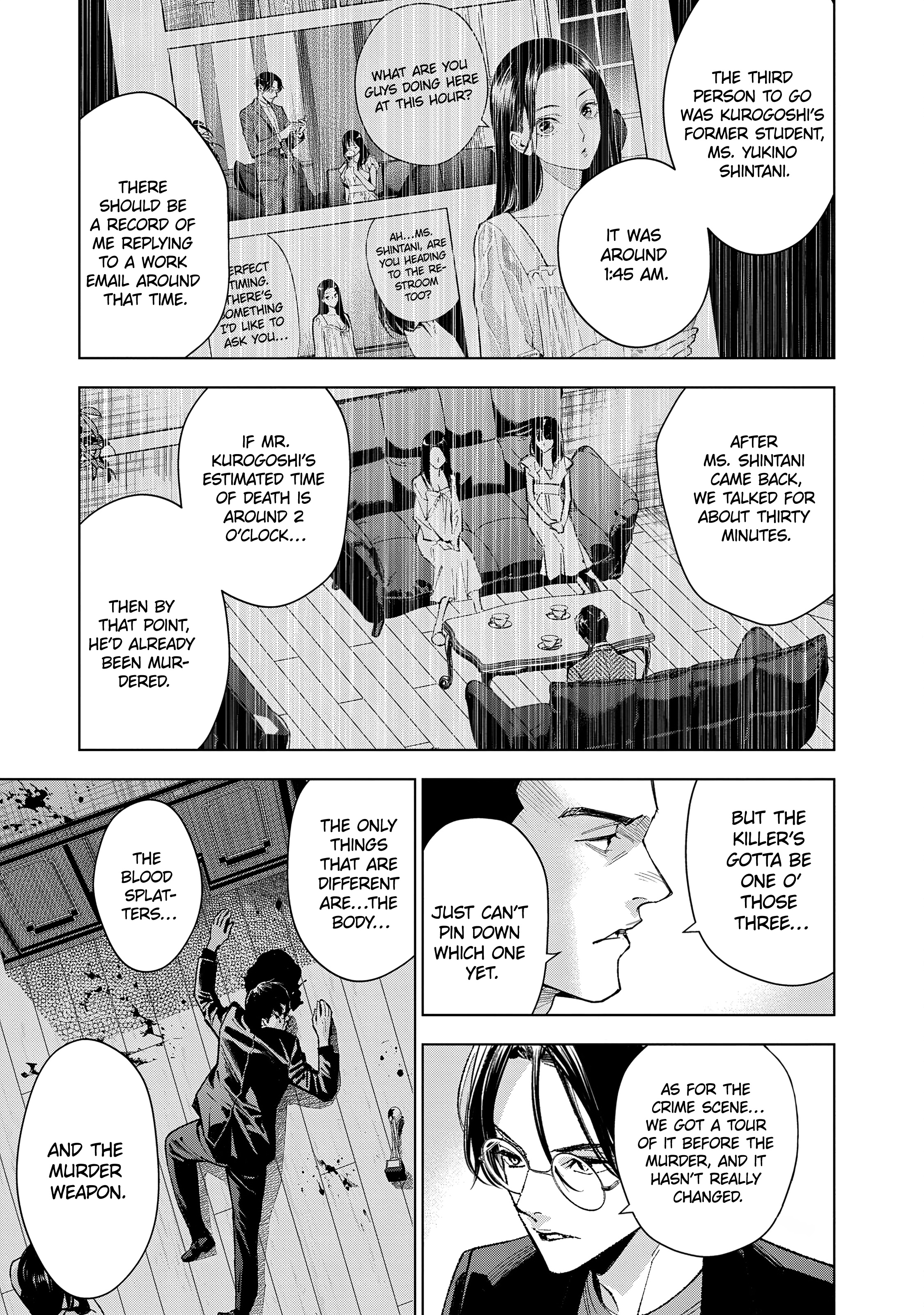 Medium: Spirit Medium Detective Hisui Jyouduka Vol. 1 Ch. 4 第9页