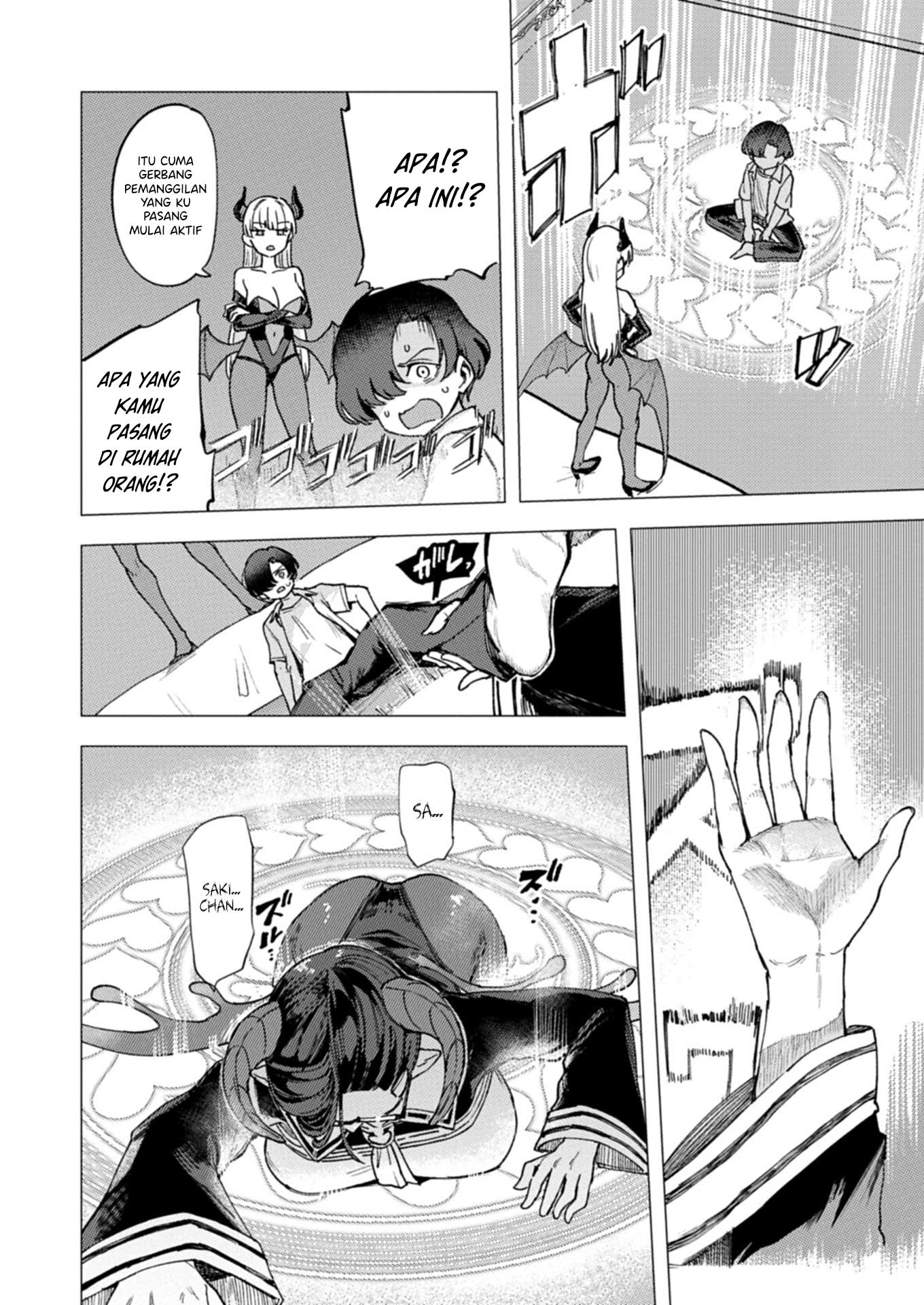 Keppeki Succubus wa ××× ga Okirai Vol. 1 Ch. 3 第7页