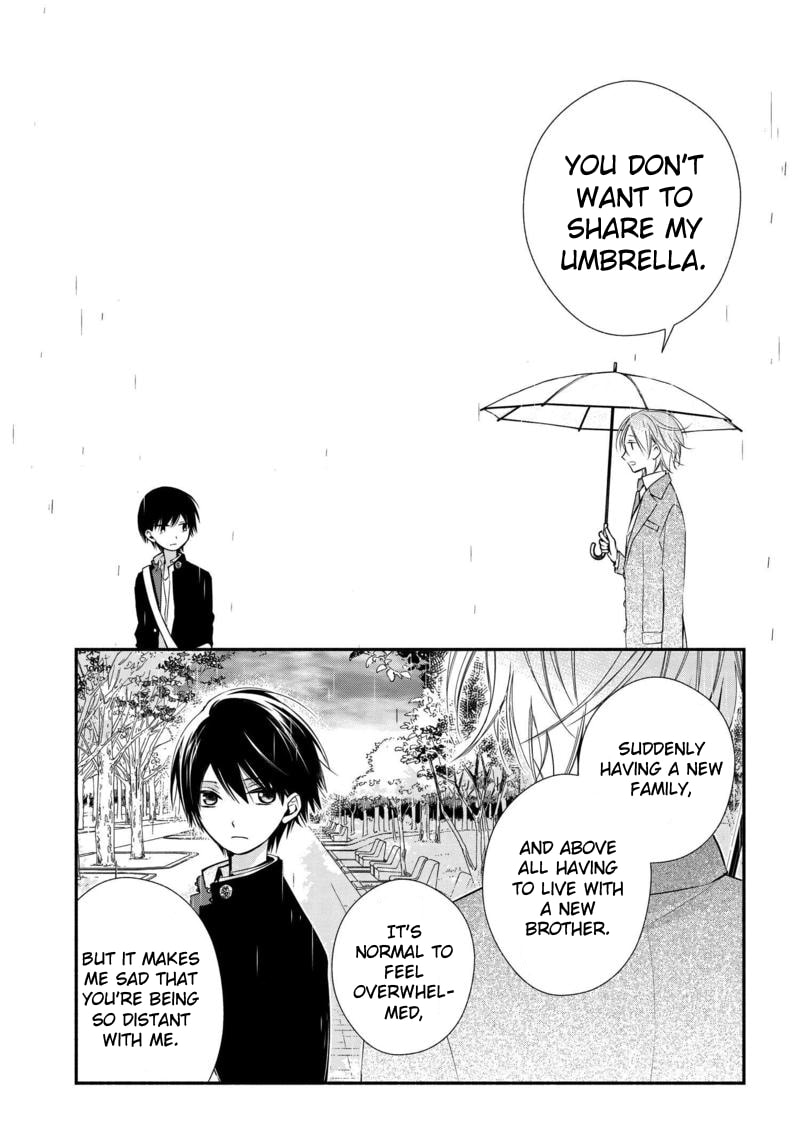 Sakazuki-san Chi no Gikyoudai 第8页