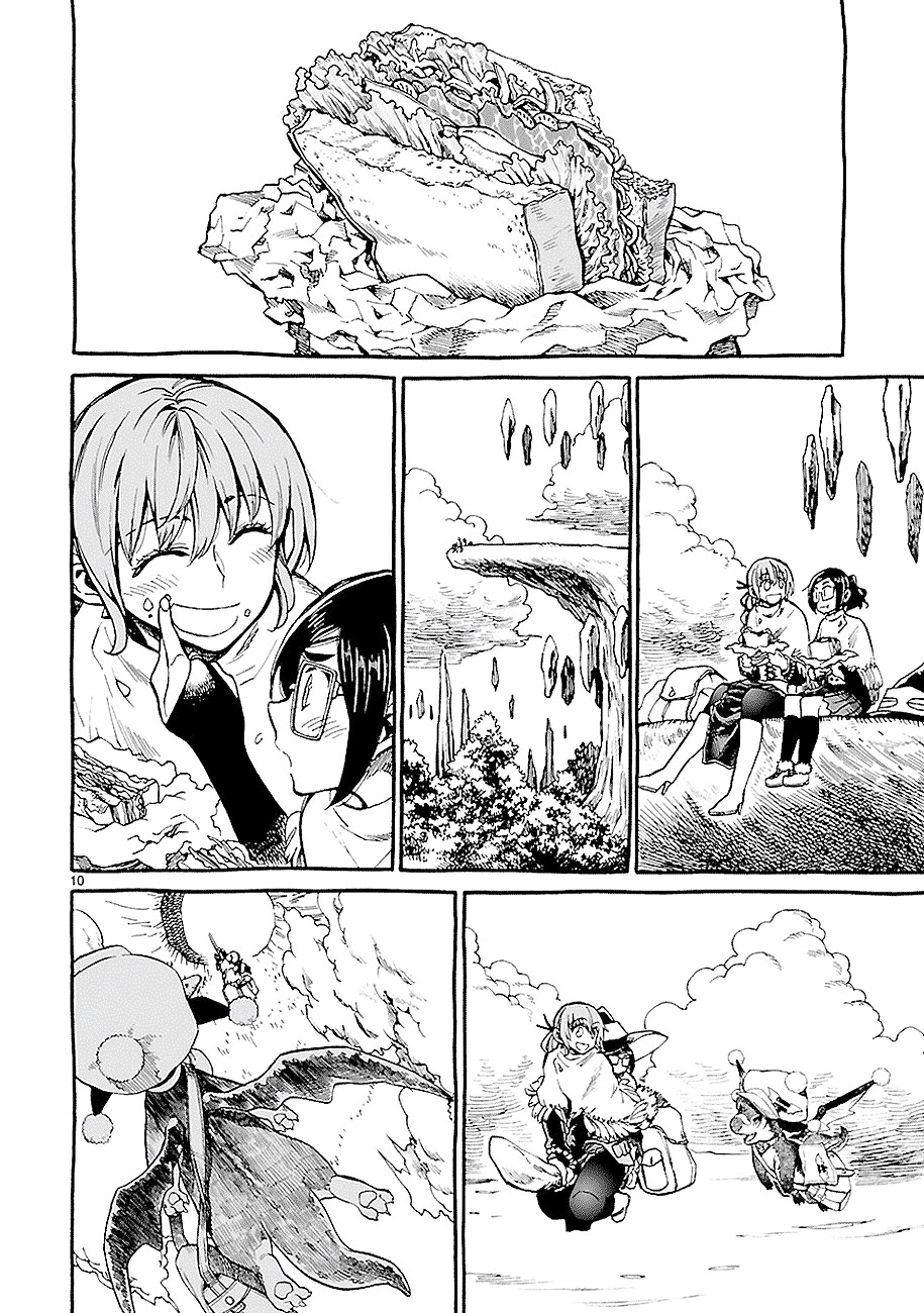 Nina-san no Mahou Seikatsu Vol. 1 Ch. 4 第11页