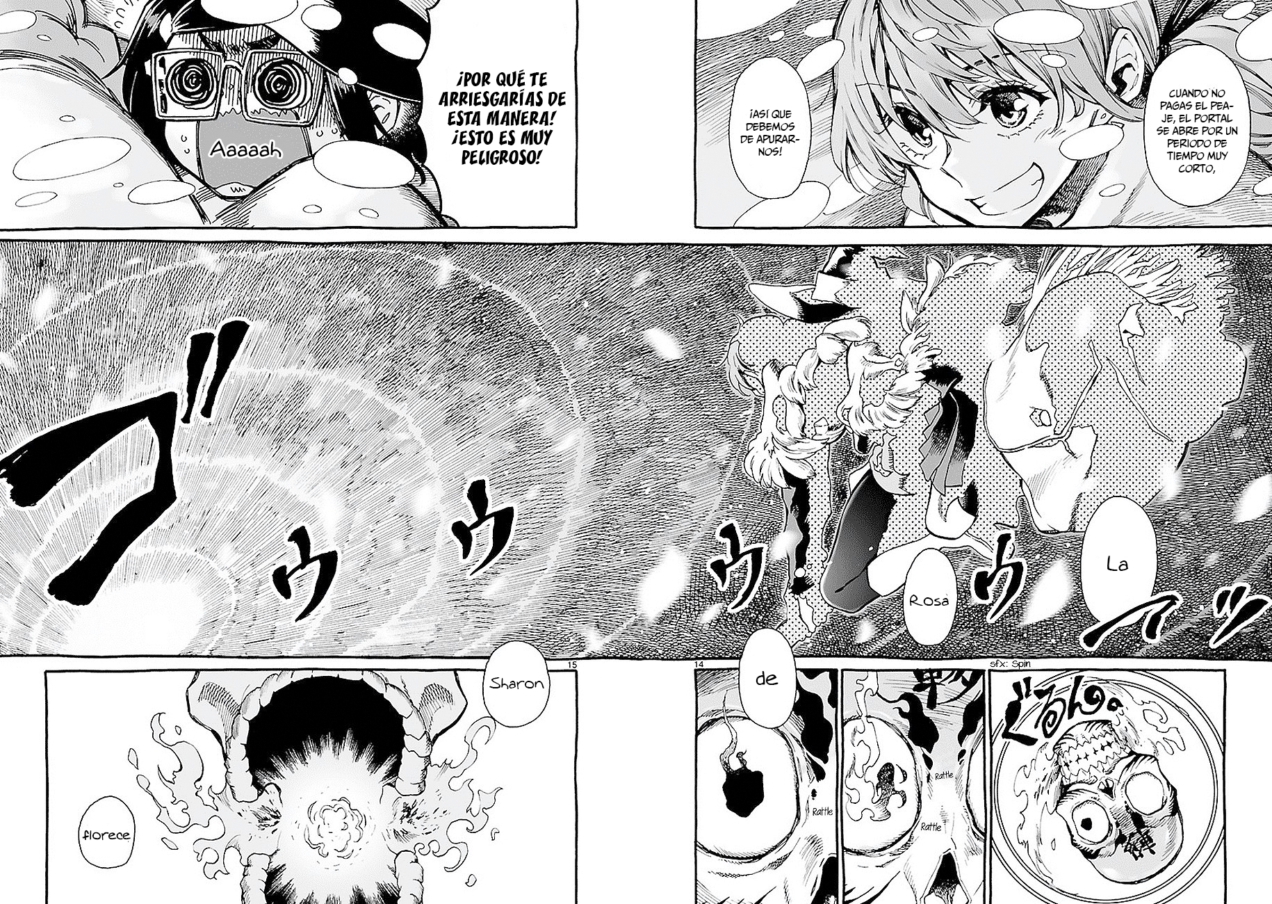 Nina-san no Mahou Seikatsu Vol. 1 Ch. 4 第15页