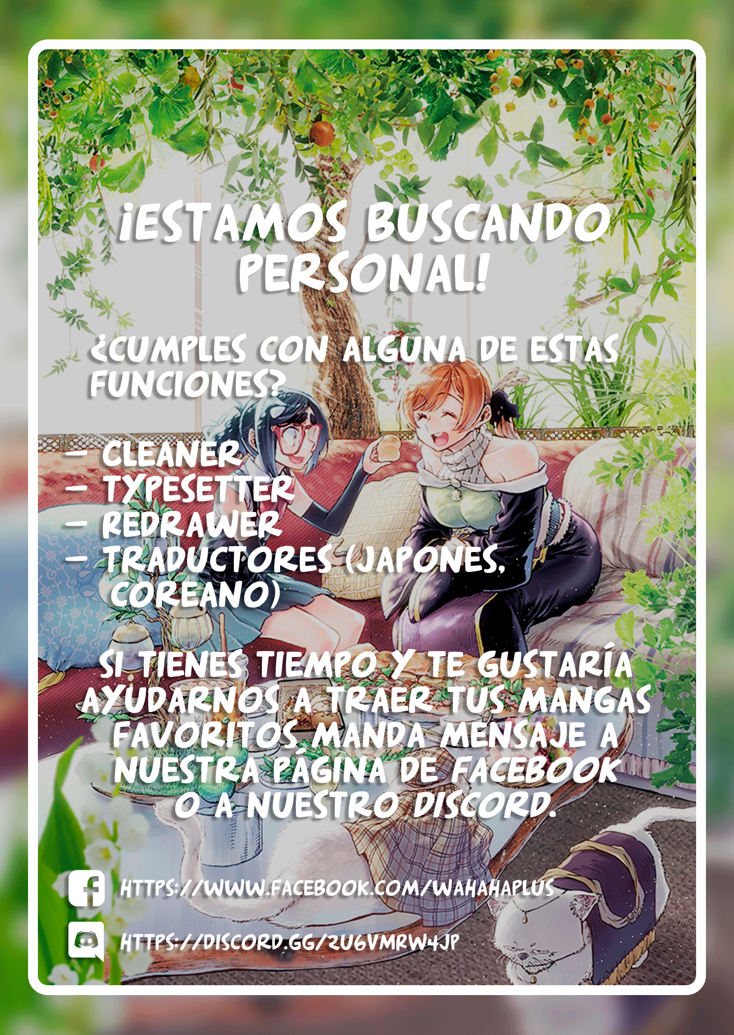 Nina-san no Mahou Seikatsu Vol. 1 Ch. 4 第19页