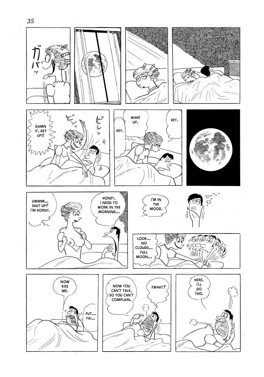 Fusuke Women Howling at the Moon 第3页