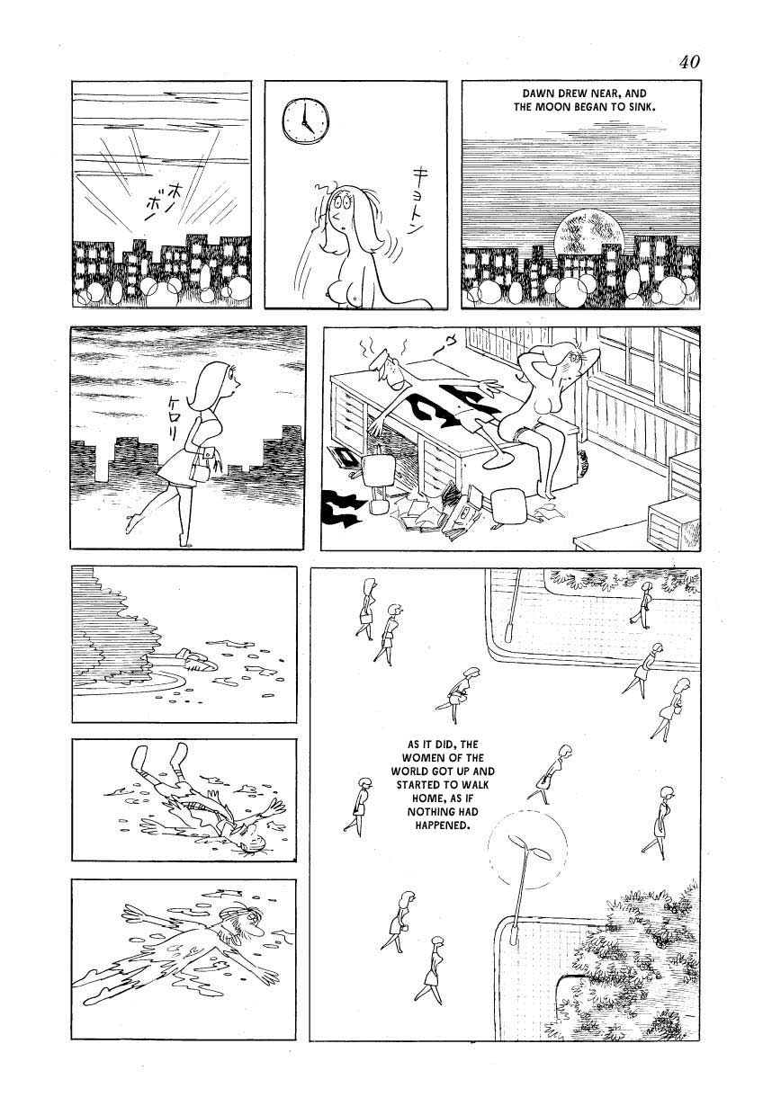 Fusuke Women Howling at the Moon 第8页