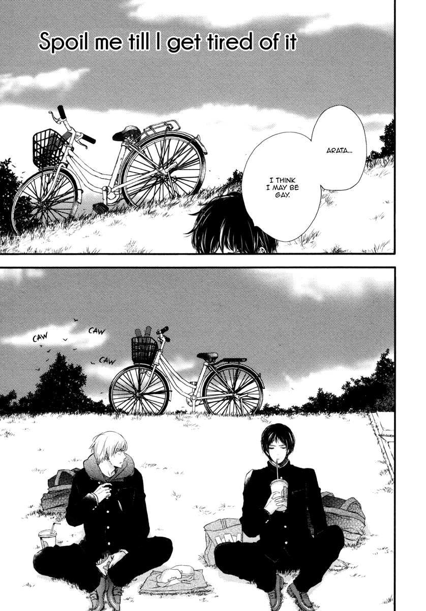 Kedamono Kareshi! Vol. 1 Ch. 5 第3页