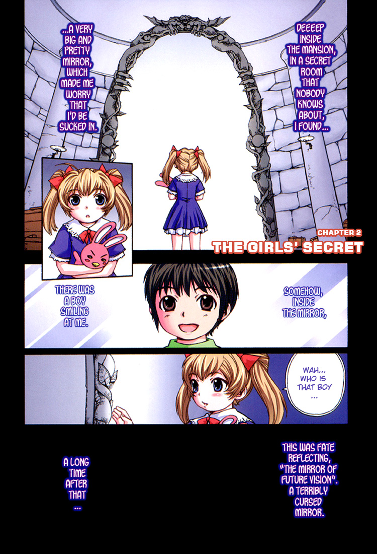 Magikano The Girl's Secret 第1页