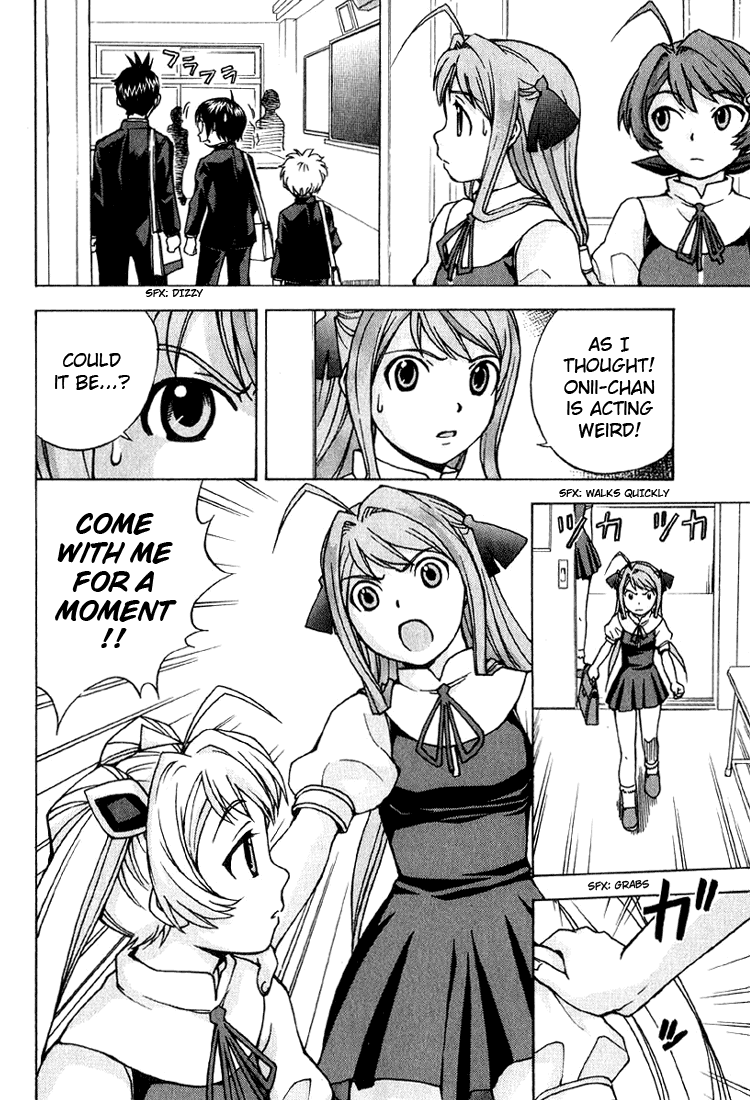 Magikano The Girl's Secret 第31页