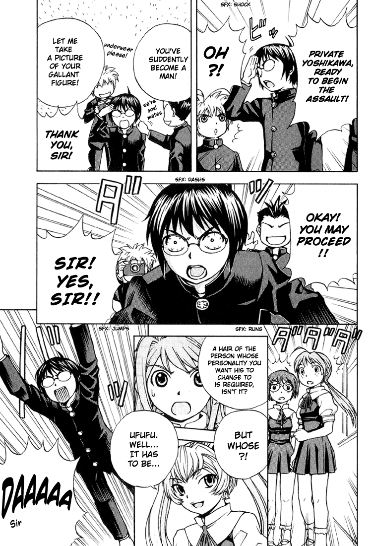 Magikano The Girl's Secret 第34页