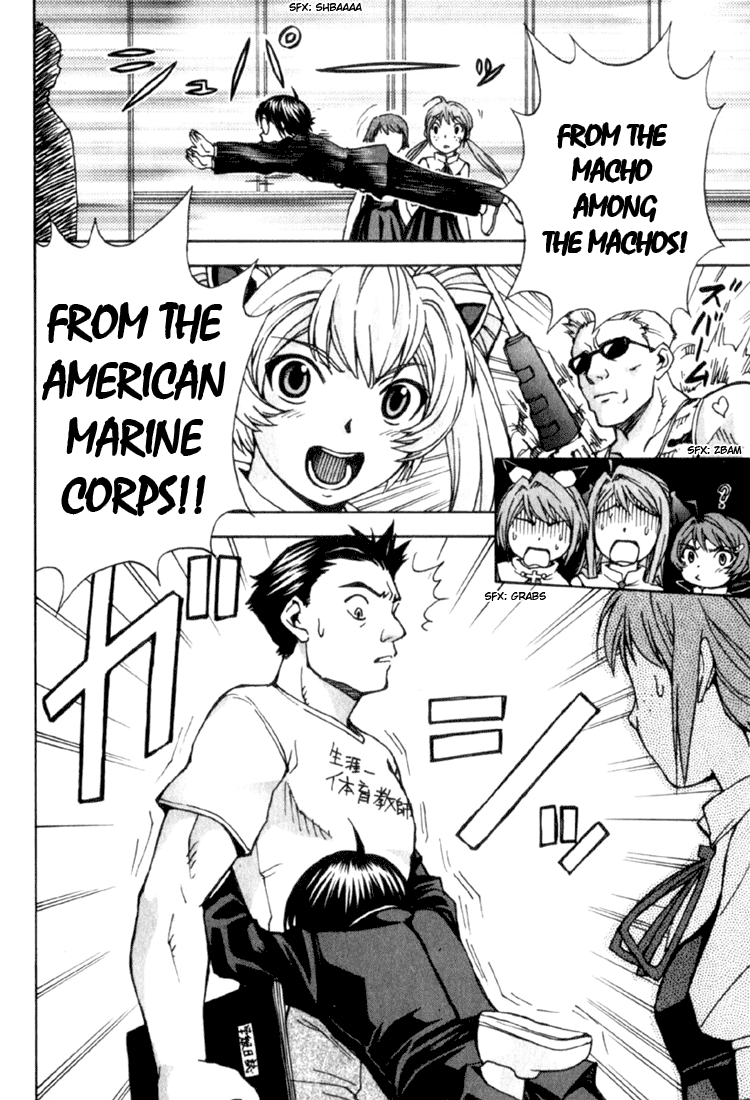 Magikano The Girl's Secret 第35页
