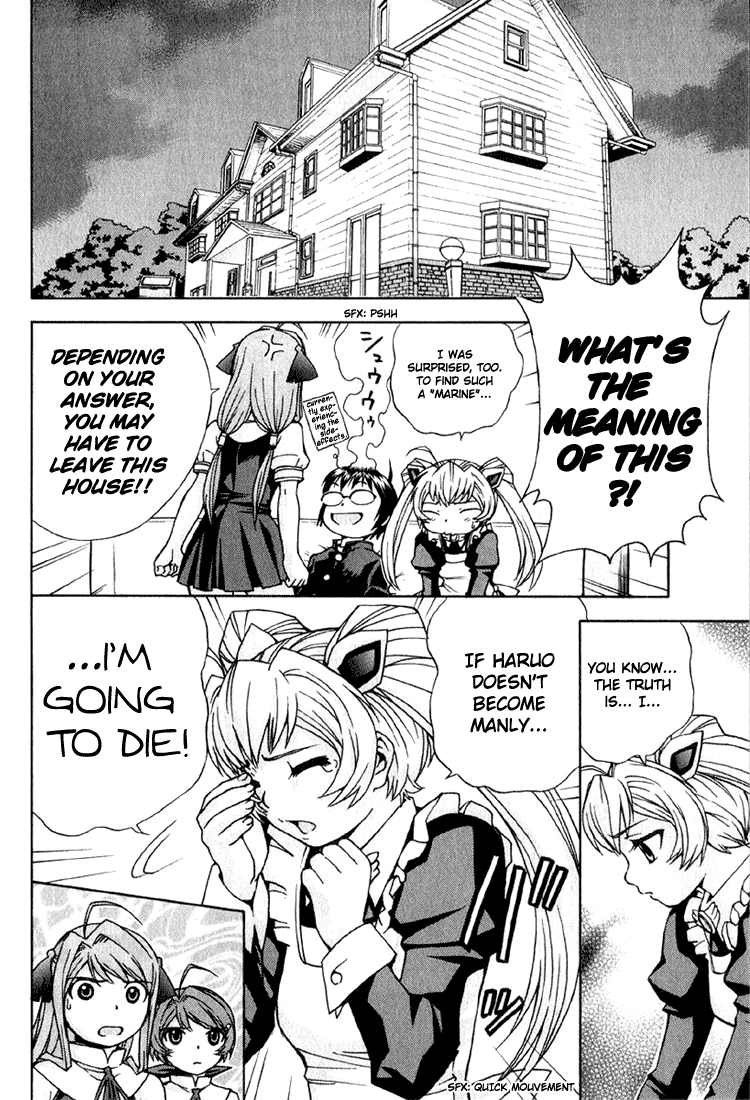 Magikano The Girl's Secret 第37页