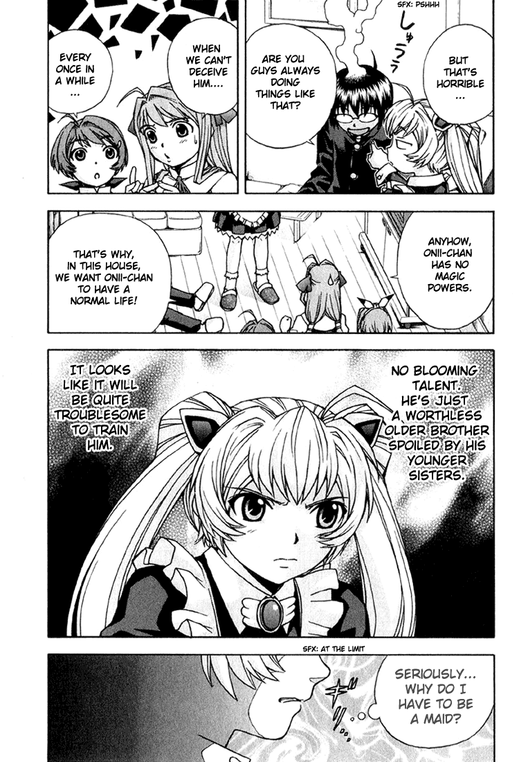 Magikano The Girl's Secret 第8页