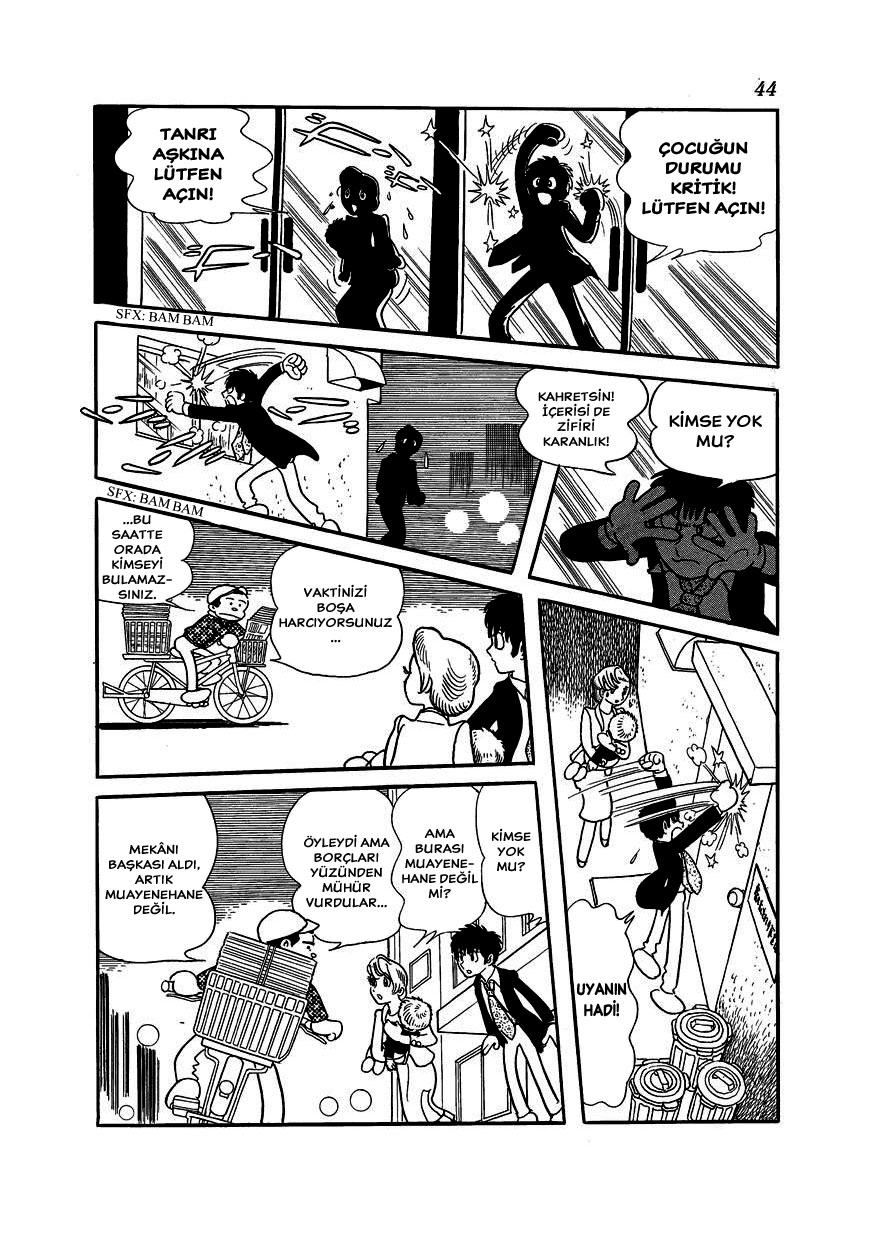 Midnight Vol. 1 Ch. 2 第11页