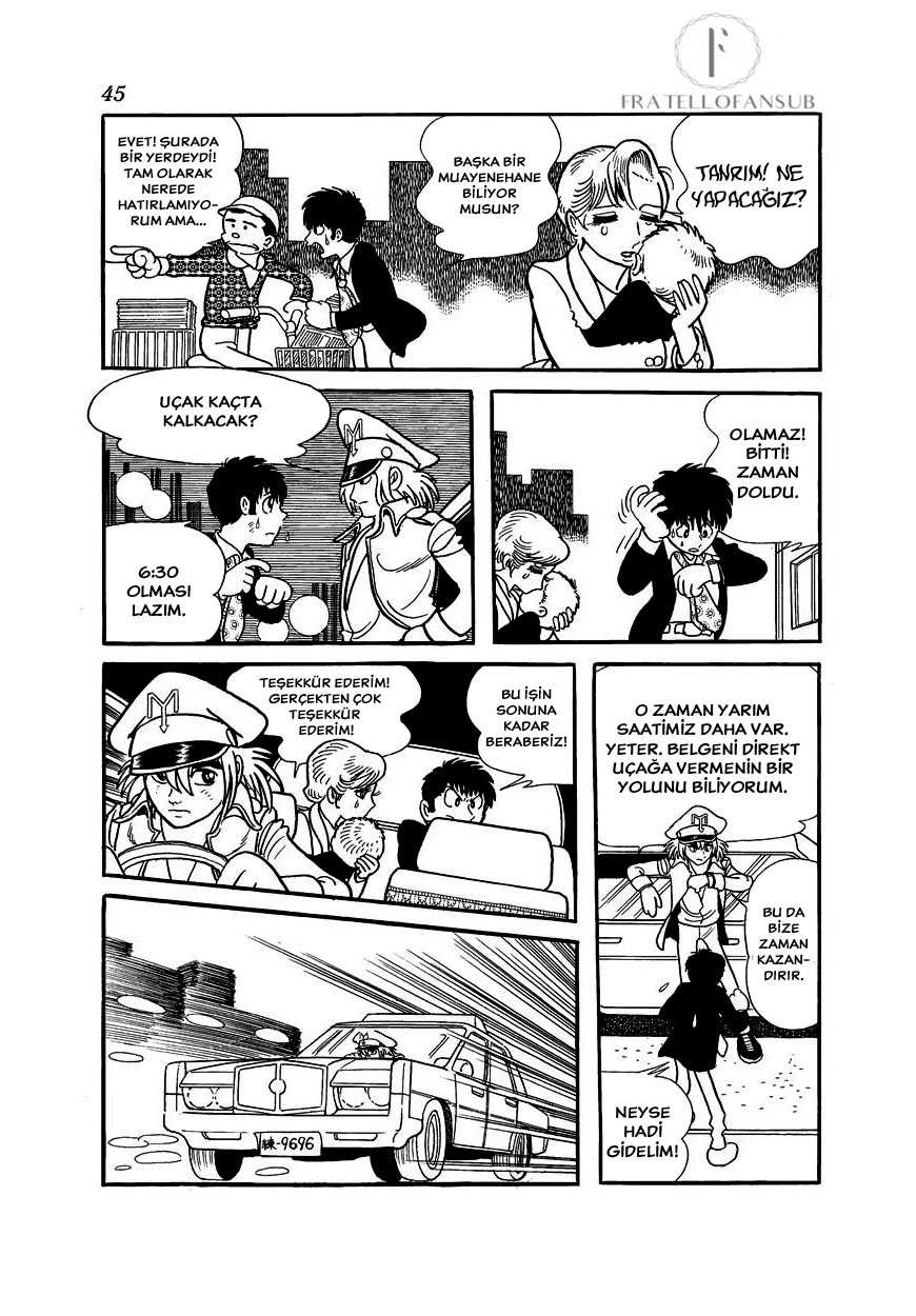 Midnight Vol. 1 Ch. 2 第12页