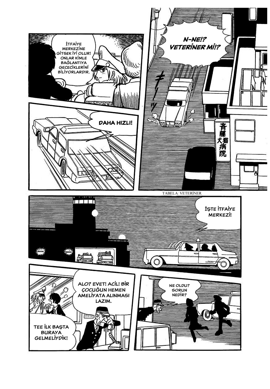 Midnight Vol. 1 Ch. 2 第13页