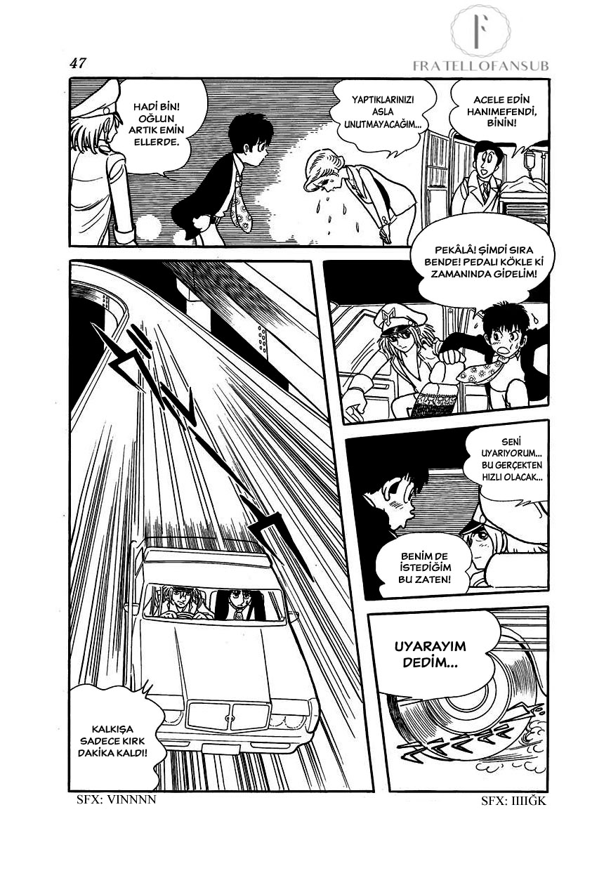 Midnight Vol. 1 Ch. 2 第14页